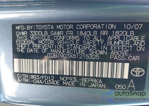 2008 Toyota Yaris S из США, поврежденный, VIN JTDBT903X81215325